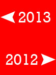 2013-2012 - Copy - Copy